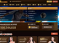 【먹튀사이트】엔카지노 NCASINO axok248.com