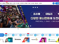 【먹튀사이트】럭키 LUCKY lcy-228.com