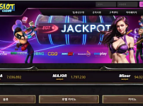 【먹튀사이트】하이슬롯 HISLOT hi-456.com