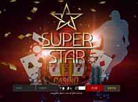 【먹튀사이트】슈퍼스타 SUPER STAR garo11.com