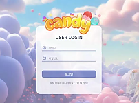 【먹튀사이트】캔디벳 CANDY 캔디벳.com