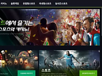 【먹튀사이트】올라운드 ALLROUND 올라운드.com