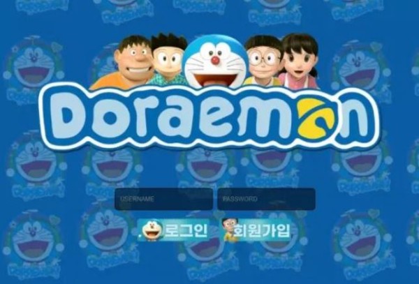 【먹튀사이트】도라에몽 DORAEMON dora79.com