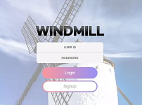 【먹튀사이트】윈드밀 WINDMILL wind-88.com