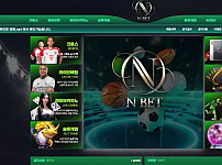 【먹튀사이트】엔벳 NBET nbt-001.com