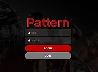 【먹튀사이트】패턴 PATTERN tcc848.com