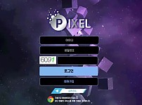 【먹튀사이트】픽셀 PIXEL  px-cc.com