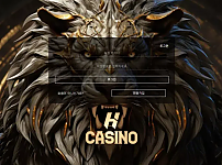 【먹튀사이트】에이치카지노 H CASINO  hca-7942.com