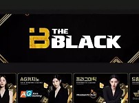 【먹튀사이트】더블랙 THEBLACK  tback77.com