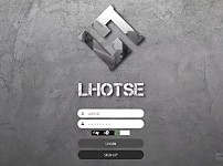 【먹튀사이트】로체 LHOTSE lho2020.com