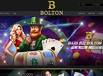 【먹튀사이트】볼튼카지노 BOLTON blt-2024.com