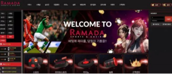 【먹튀사이트】라마다 RAMADA ra-22.com