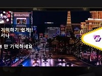 【먹튀사이트】보라카지노 BORACASINO vx27t.com