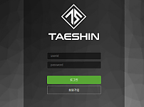 【먹튀사이트】태신 (TAESHIN) tae-79.com