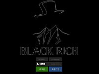 【먹튀사이트】블랙리치 (BLACK RICH) bbrr82.com