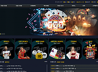 【먹튀사이트】세븐업 7up-bet.com