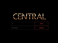 【먹튀사이트】센트럴 (CENTRAL) cnt-5.com