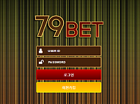 【먹튀사이트】79벳 (79BET) ppp-7979.com