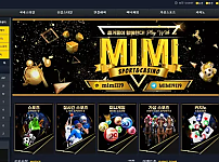 【먹튀사이트】미미 (MIMI) mimi-02.com