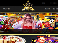 【먹튀사이트】빅5 (BIG5) big-ao.com