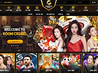 【먹튀사이트】룸카지노 (ROOMCASINO) 룸카.com