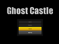 【먹튀사이트】고스트캐슬 (GHOST CASTLE) gcs-992.com