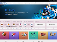 【먹튀사이트】이루마 (ILUMA) iluma-1001.com