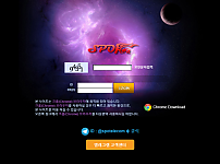 【먹튀사이트】스포원 (SPO ONE) spo104.com