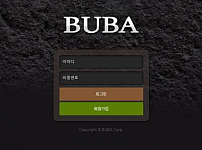 【먹튀사이트】부바 (BUBA) buba229.com