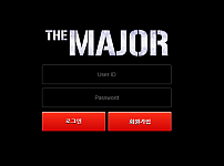 【먹튀사이트】더메이저 (THE MAJOR) th-159.com