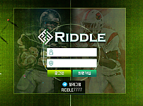 【먹튀사이트】리들 (RIDDLE) sdsd-111.com