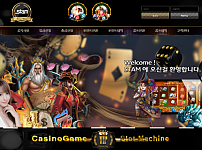 【먹튀사이트】스탐 (STAM) stam588.com