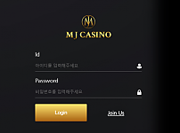 【먹튀사이트】MJ카지노 (MJ CASINO) mj-72.com