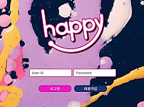 【먹튀사이트】해피 HAPPY happy-999.com