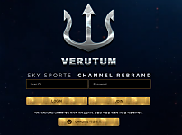 【먹튀사이트】베루툼 (VERUTUM) vqp79.com