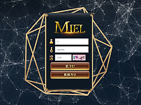 【먹튀사이트】미엘 (MIEL) el-8989.com