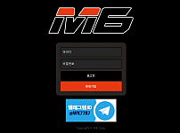 【먹튀사이트】엠식스 (M6) m6-v.com