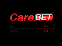 【먹튀사이트】케어벳 (CAREBET) cb-vip11.com