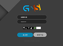 【먹튀사이트】지앤에스 (G&S) gtt33.com