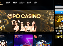 【먹튀사이트】포카지노 (POCASINO) bestplay-22.com