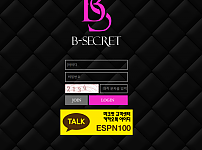 【먹튀사이트】비크릿 (B-SECRET) bcrt24.com