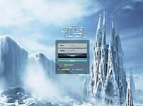 【먹튀사이트】퀸덤 qd-100.com