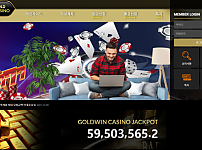 【먹튀사이트】골드카지노 (GOLD CASINO) gold-456.com