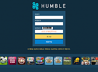 【먹튀사이트】험블 (HUMBLE) hum77-bet.com