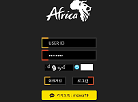 【먹튀사이트】아프리카 (AFIRICA) af-2022.com