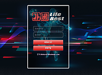 【먹튀사이트】라베 (LIFE BEST) lb-u.com