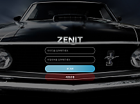 【먹튀사이트】제니트 (ZENIT) zn-v7.com