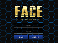 【먹튀사이트】페이스 (FACE) face-vip.com