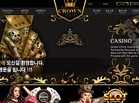 【먹튀사이트】크라운카지노 (CROWN CASINO) crw2525.com