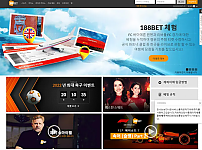 【먹튀사이트】188벳 (188BET) ilpalpalilpalilpal.com